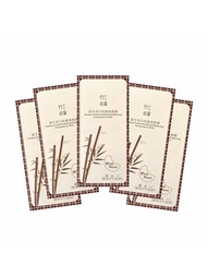 Косметические маски Beauty Host