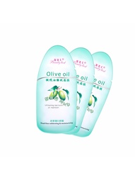 Косметические маски Beauty Host