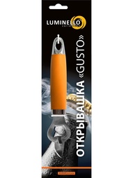 Консервные ножи Luminello Collection