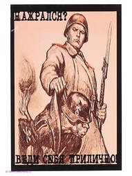 Таблички Метиз