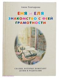 Книги Белый город