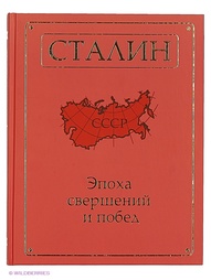 Книги Белый город