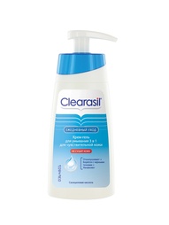Кремы CLEARASIL