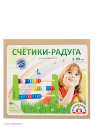 Фигурки-игрушки РНТойс