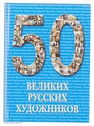 Книги Белый город