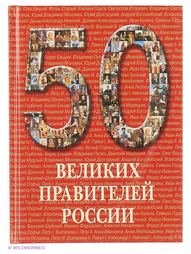Книги Белый город