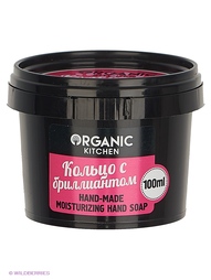 Мыло Organic Shop