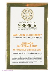 Кремы Natura Siberica