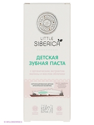Зубная паста Natura Siberica