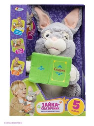 Игровые наборы Играем вместе