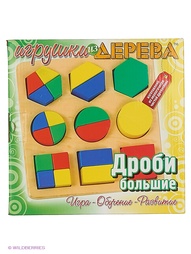 Пазлы Игрушки из дерева