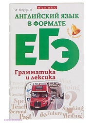 Книги Феникс