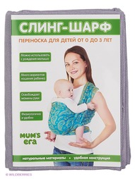 Слинг-шарфы Mum`s Era