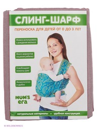 Слинг-шарфы Mum`s Era