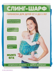 Слинг-шарфы Mum`s Era