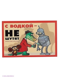 Таблички Метиз