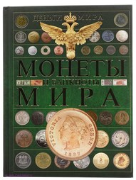 Книги Издательство АСТ