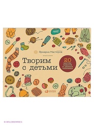 Книги Альпина Паблишер