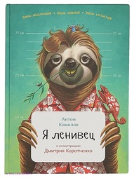 Книги Альпина Паблишер