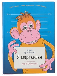 Книги Альпина Паблишер