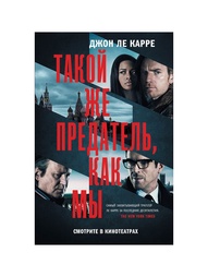 Книги Издательство АСТ