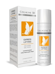 Косметические маски Medical Collagene 3D