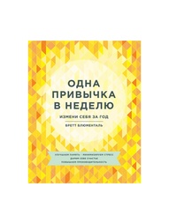 Книги Издательство Манн, Иванов и Фербер