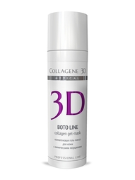 Косметические маски Medical Collagene 3D