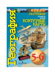 Книги Просвещение