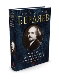 Книги Азбука