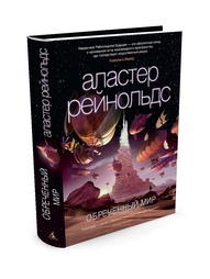 Книги Азбука