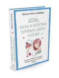 Книги Издательство КоЛибри