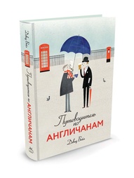 Книги Издательство КоЛибри