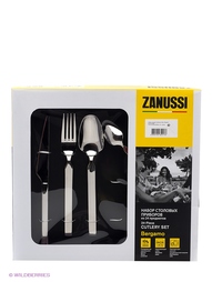 Столовые приборы Zanussi
