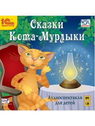 Аудиокниги 1С-Паблишинг