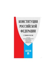 Книги Проспект