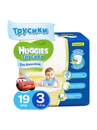 Подгузники HUGGIES