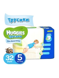 Подгузники HUGGIES