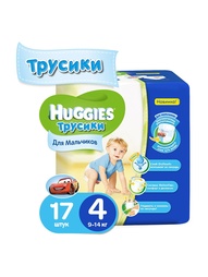 Подгузники HUGGIES