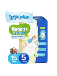 Подгузники HUGGIES