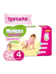 Подгузники HUGGIES