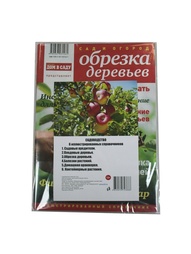 Книги PROFFI