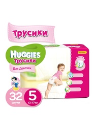 Подгузники HUGGIES