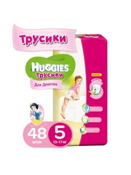 Подгузники HUGGIES