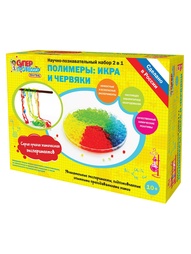 Игровые наборы Бумбарам