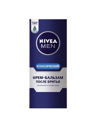 Кремы Nivea