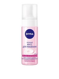 Для снятия макияжа Nivea