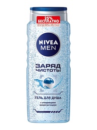 Гели Nivea