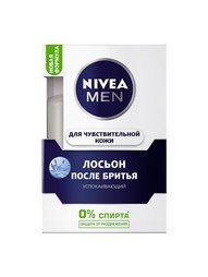 Лосьоны Nivea