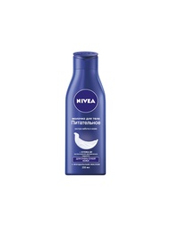 Молочко Nivea